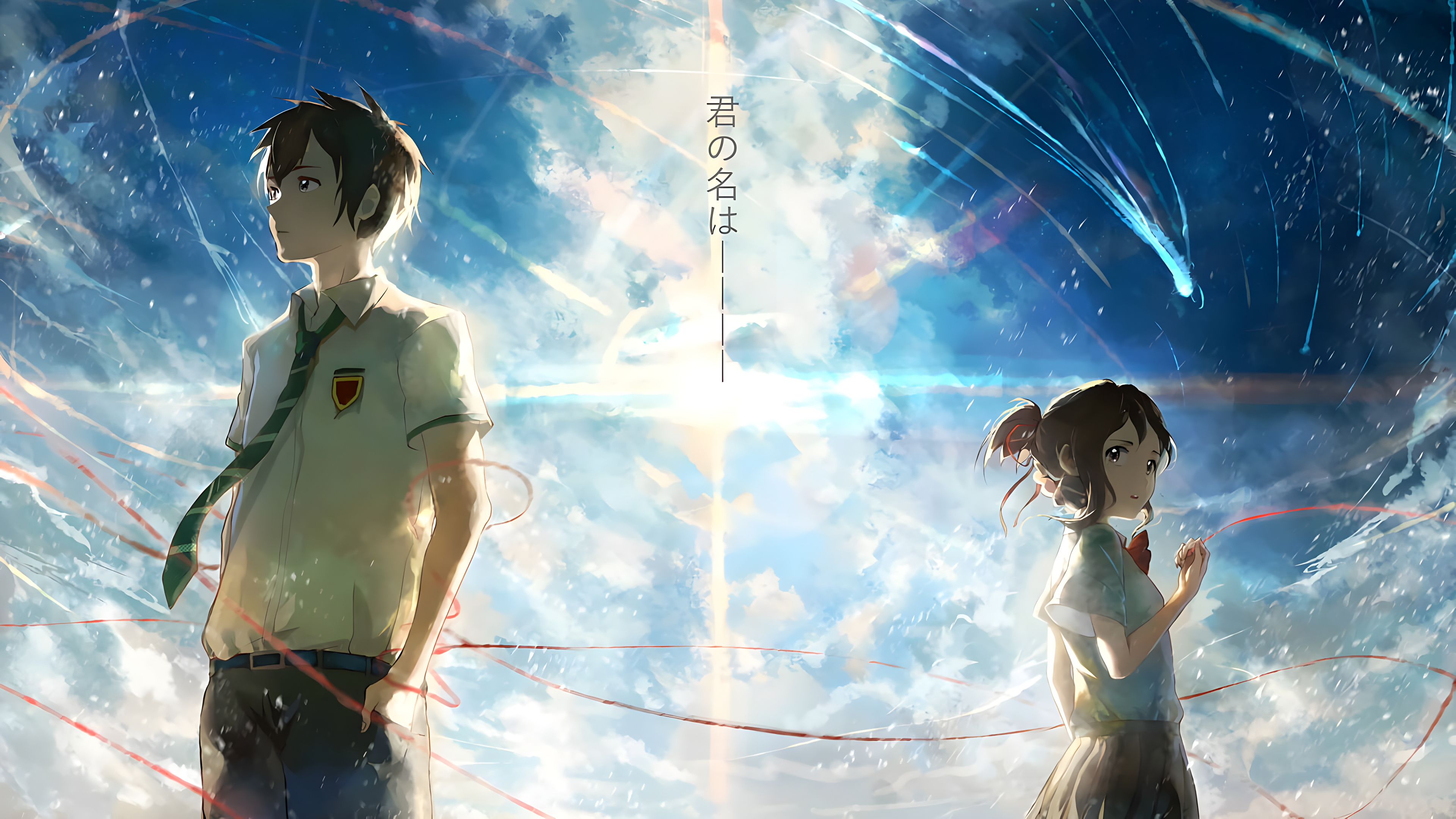 cover of next post